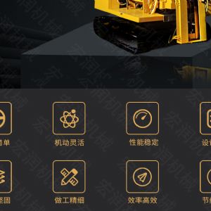 助力青海電網(wǎng)工程光伏打樁機(jī)，履帶打樁機(jī)