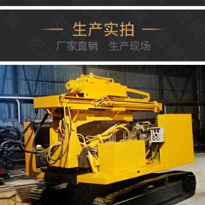 助力青海電網(wǎng)工程光伏打樁機(jī)，履帶打樁機(jī)