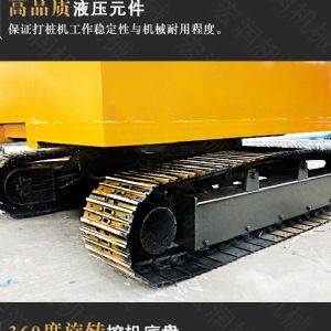 助力青海電網(wǎng)工程光伏打樁機(jī)，履帶打樁機(jī)